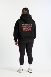 TAMAWAHINE HOODIE BLACK